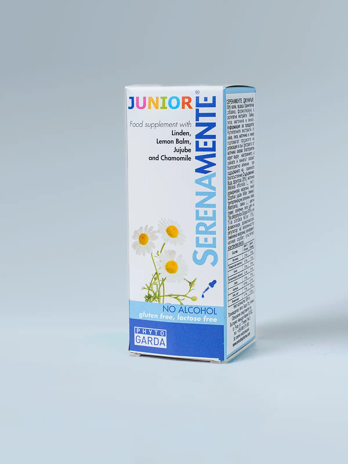 Serenamente Junior разтвор за пиене