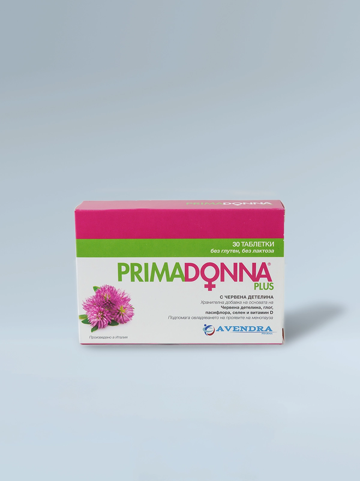 Primadonna